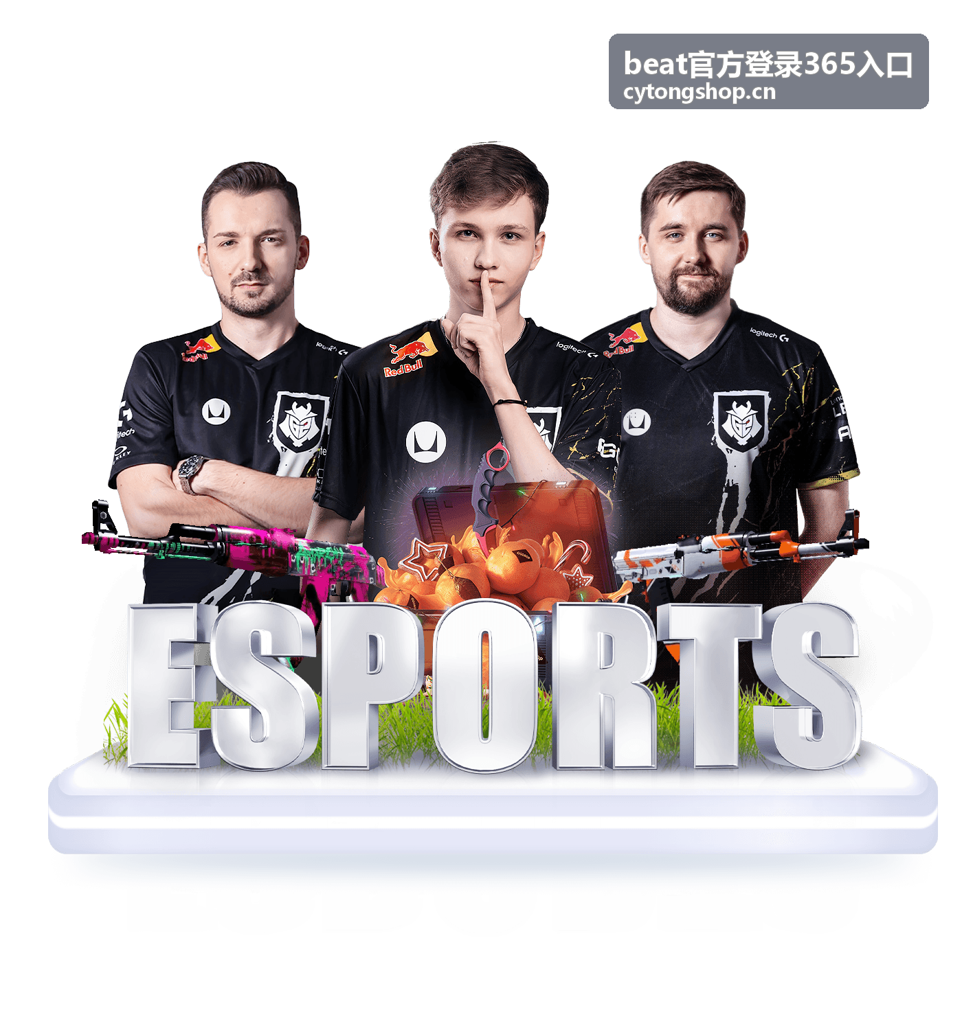 beat官方登录365入口更换设备登录注意事项